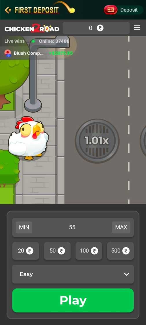 DB777 Game APK latest version free download and installation guide for Android